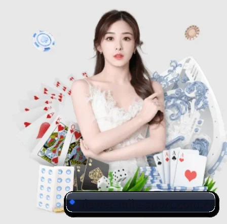 AI 革新
